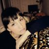 Анна Изотова о компании Ремо-Блв
